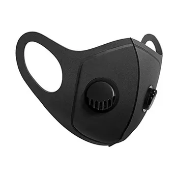 1/2PCS PM2.5 Dihanje Cvet Masko Natisnjeni Maske, Zaščitne Tkanine PM 2.5 Prah Stroj za Večkratno uporabo Usta Maske Masque