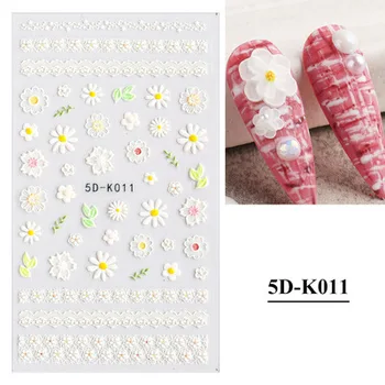 1 List Belo Reliefni Cvet Čipke 5D Nalepke Nalepke Poroko Nail Art Modeli so Cvetlični Metulj Japonsko Manikuro Dekor