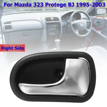 1 Pc Vrat Ročaj Desni Strani Notranja Notranja Notranja Vrata Ročaj Za Mazda 323 Protege BJ 1995-2003 Avto Dodatki Plastike