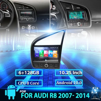 10.25 inch Android Avto Radio, DVD Predvajalnik Za Audi R8 2007 - RHD LHD DVD Android Avto Avdio magnetofon 2din