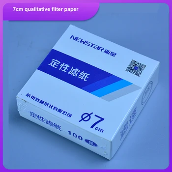 100 kozarcev 7cm laboratorij kvalitativne filter papir, Hitro, srednje, počasi hitrost filter tok filter papir