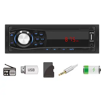 1028 Prostoročno LED Digitalni Avto MP3 Predvajalnik, Plastike, Kovine, Bluetooth, AUX TF Kartice U Disk Vodja Enote Sprejemnik za 12V Avtomobile
