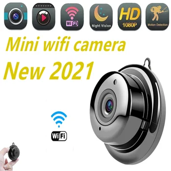 1080P HD Mini Kamera IP WIF Kamere Brezžično WiFi Home Security DVR Night Vision Kamere, ki Podpira Android, IOS hid den fotoaparat