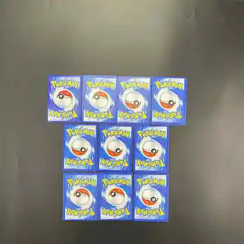 10pc Pokemon Kart, Sun & Luna GX Ekipa Neprekinjeno Vez Unified Glavah Razvoja Booster Box Zbirateljske Kartice Igre