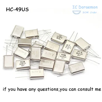 10pcs 7.2 MHZ Resnično HC-49U-line pasivne quartz crystal oscillator 7.200 MHZ 7.2 M