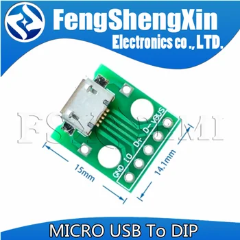 10PCS MICRO USB DIP Adapter 5pin Ženski Konektor B na Vrsto PCB Pretvornik Breadboard Ploščo Stikala za SMT Mati Sedež