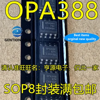 10Pcs OPA388IDR OPA388ID OPA388 SOP8 operacijski ojačevalnik čip, ki je na zalogi, novih in izvirnih