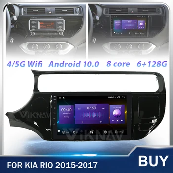 128g Avto Radio, GPS Navigacija Stereo Diktafon Android Vodja Enote Za Kia RIO LHD 2016 2017 Multimedia Player 9 Inch