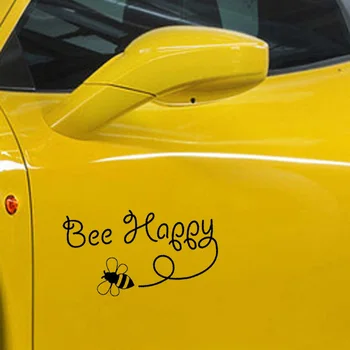 15.4 CM*8,5 CM Bee Happy Design Art Vinil Avto Nalepke Inspirativno Nalepke nalepke Kovček