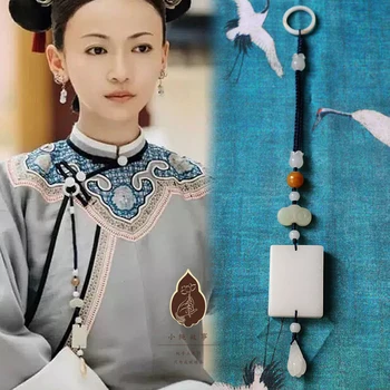 15 Oblikovanje Dinastije Qing Naravnega Kamna Agate Jade Kristalno Noge Oblačila Visi Opremo Zapestnica za Drama Zgodba o YanXi Palače