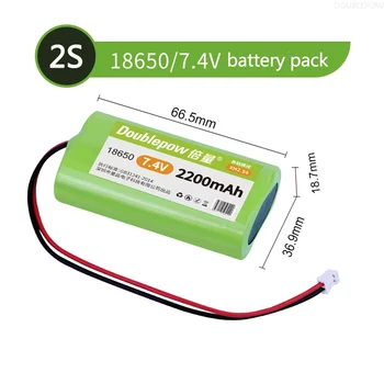 18650 7.4 V Litij-ionska Baterija 2200mAh 3000mAh 3500mAh Polnilne Baterije Za Megafon Zvočnik Protection Board