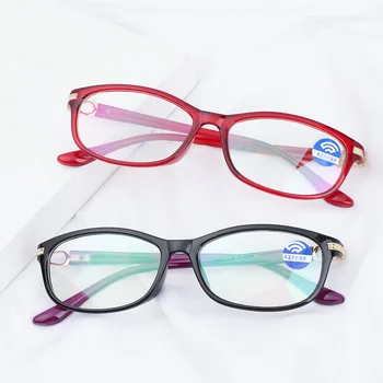 1PC +1.00~+4.00 Unisex Anti Modra Svetloba Obravnavi Očala Moški Ženske Prenosni Visoke ločljivosti Presbyopia Očala Računalnik Očala