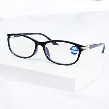 1PC +1.00~+4.00 Unisex Anti Modra Svetloba Obravnavi Očala Moški Ženske Prenosni Visoke ločljivosti Presbyopia Očala Računalnik Očala