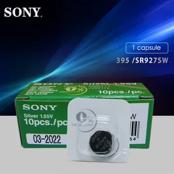 1pc Sony Eno zrnje pakiranje 395 SR927SW 399 SR927W LR927 AG7 1.55 V Gledam Baterije SR927SW 395 Gumb gumbaste, ki NA JAPONSKEM