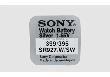 1pc Sony Eno zrnje pakiranje 395 SR927SW 399 SR927W LR927 AG7 1.55 V Gledam Baterije SR927SW 395 Gumb gumbaste, ki NA JAPONSKEM