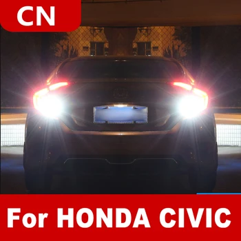 1pcs LED Avto Povratne Lučka Za Honda Civic 10. Gen Zavorne Luči Auto Backup Povratne Lučka Zadaj Rep Svetlobe Avto Žarnice T15