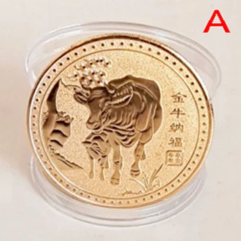 1pcs Novo Leto Zlata Kovanca je Dvanajst Nebesno Ox Spominskih Kovancev za Zbiranje Darilo Dekorativni Zbiranje Kovancev