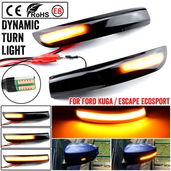 2 Kosa Za Ford Escape Kuga II EcoSport 2013 - 2019 LED Vzvratno Ogledalo Lučka Dinamično Vključite Opozorilne Luči