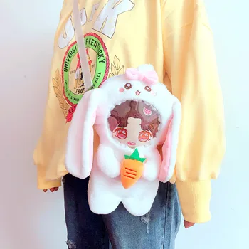 20 CM zajec obliko Star EXO Lutka Lutke odhodnih paketov Vreča, Oblačila, Pribor, igrače Darilo