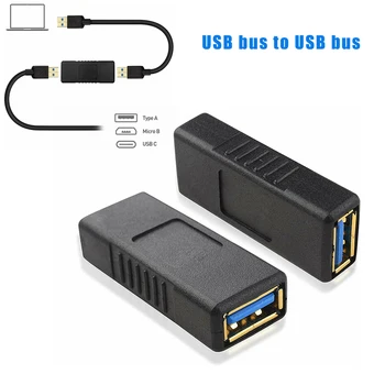 2019 USB-A Ženski USB-A Ženski vmesnik USB 3.0 Dvojno Ženski Adapter H-najboljša