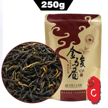 2020 Kitajski Čaj Črni Jin Jun Mei Cha Čaji Zlata Opica Wuyi Gorskih Rdeči Čaj 250 g
