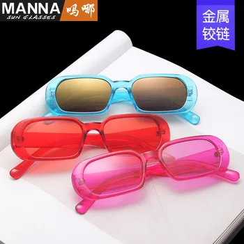 2021 modni trend majhen okvir sončna očala jelly barve, ovalne majhen okvir sončna očala ulica retro očala