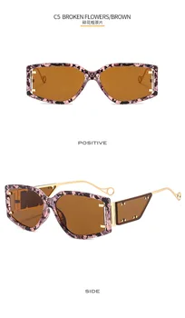 2021 Nova moda za moške punk majhno okno zakovice sončna osebnost ženska, trend, znamko design sončna očala Oculos De Sol