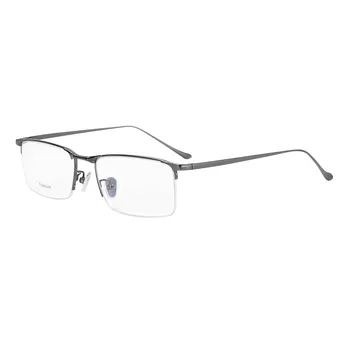 2021 Nova moška Očala za Kratkovidnost Poslovnih Branje Očala iz Titana Retro Kvadratnih gafas Recept Računalnik Okvir Za Moške Oculos