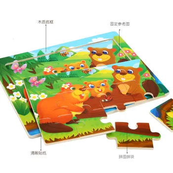 2021 Nove Vroče Prodajo Lesenih Uganke Otroci 12 Kosov Risanka Animal Jigsaw Puzzle Igra Lesa Igrače Otroška Izobraževalne Igrače za Otroke