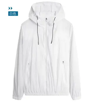 2021 pomlad in poletje novo jakno za moške ulica windbreaker hoodie zadrgo tanko jakno za moške športna jakna