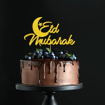 2021 Zlato Eid Mubarak Torta Dekor Ramadana Kareem CakeTopper Muslimanskih Islamske Cupcake Dec Eid AL Adha Darila Eid Stranka Dekor Za Dom