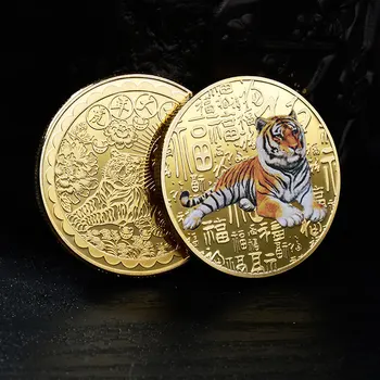 2022 Kitajsko Novo Leto Tiger Kovancev, Prvotno Spominski Bimetal Zbirka Dvanajstih Nebesno Tiger Leto Kovancev Dekoracijo Obrti Darilo