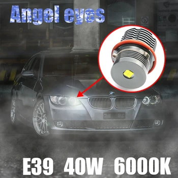 2pcs 80W 6000K lučka LED Angel Eyes Marker Luči Žarnice Za BMW E87 E39 M5 E60 E61 E63 E64 M6 E65 E66 X3 E83 E53 X5 2000-2008
