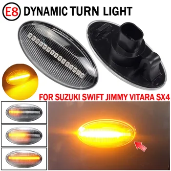 2pcs Dynamic LED Strani Marker Svetlobe Repetitorja luči Za Fiat Sedici Suzuki Grand Vitara Jimny Swift SX4 Vtarai PNO Arena Splash