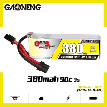 2PCS Novo Gaoneng GNB 380mah 3S 11.4 V 90C HV Lipo Baterije Z XT30 Plug Za BETAFPV Beta75X 3S Beta65X 2S Vzklikniti brezpilotna letala deli