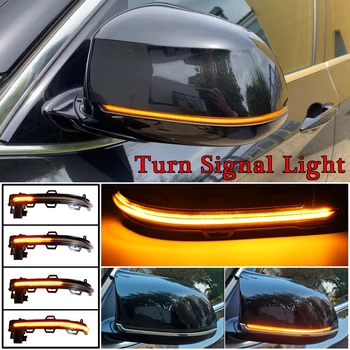 2pcs Za BMW X3 X4 X5 X6 F25 LCI F26 F15 F16-2018 LED Strani Krilo Dinamično Vključite Opozorilne Luči Rearview Mirror Indikator