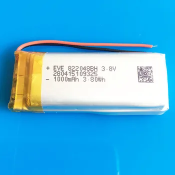 3,7 V 1000mAh lipo litij-polimer baterija za ponovno polnjenje 822048 moč za MP3, GPS, PSP diktafon slušalke e-knjige fotoaparat