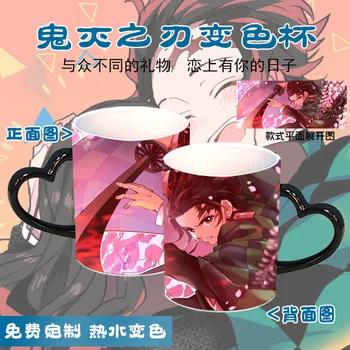 350 ml Anime Demon Slayer: Kimetsu ne Yaiba Kamado Tanjirou Nezuko Barva Spreminja, Keramični Kreveljiti Ustvarjalne dejavnosti, Slika Skodelico Kave