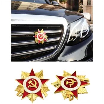 3D spredaj avto nalepke avto nalepke kovinske Sovjetski avto zadnje okno logotip nalepke, nalepke za dekoracijo spredaj kapuco žar značko Patriotske Wa