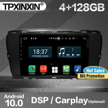 4+128G Carplay avtoradio 2 Din Stereo Sprejemnik Android Za SsangYong Korando 2019 2020 DSP GPS Navigacija Predvajalnik Audio Vodja Enote