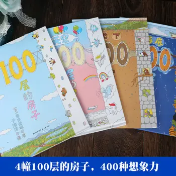 4 Knjige 100-Nadstropni Hiši Je Kot Nalašč Za Otroke, Stare Od 2-6 Let Oldreading Materialov Slikanic Zgodnje Izobraževanje Slikanic