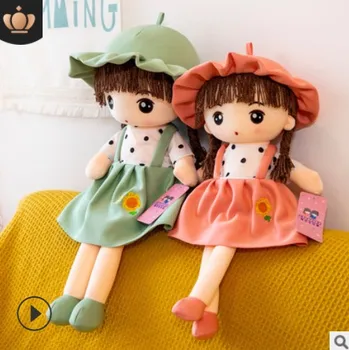 45 cm-85 cm Dekleta Princesa Lutke Otroka Polnjene Plišastih Lutka Igrače Dom Dekoracijo Otrok Rojstni dan Darila