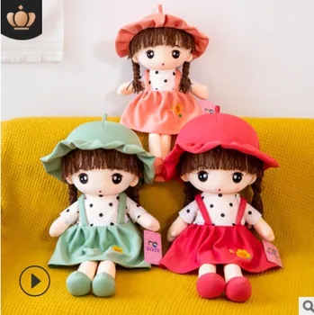 45 cm-85 cm Dekleta Princesa Lutke Otroka Polnjene Plišastih Lutka Igrače Dom Dekoracijo Otrok Rojstni dan Darila