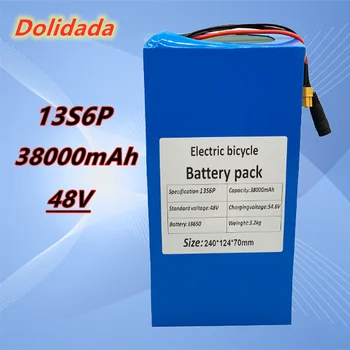 48V 38ah 13s6p Litij-ionska Baterija 48v 38000mAh 2000W električna kolesa baterije Vgrajen v 50A BMS