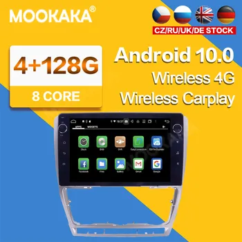 4G 128G Za Toyoya Camry 2006 2007-2011 IPS Android Radio magnetofon Avto Multimedijski Predvajalnik, Stereo Vodja Enote GPS Navi Ne 2 Din