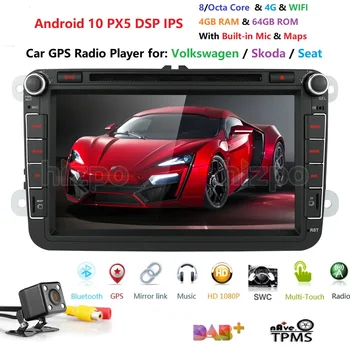 4G 64 G Android PX5 Avto GPS za Radijsko Navigacijo, Za VW Golf, Passat Jetta Tiguan Sharan Polo Limuzina Octavia Odlično Seat Leon, Altea XL