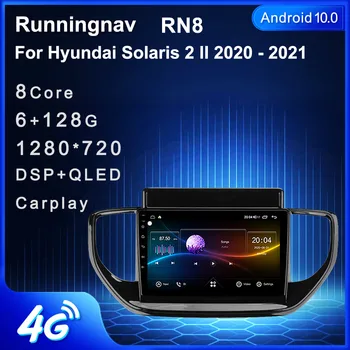 4G LTE Android 10.1/9/8.1 Za Hyundai Solaris Naglas 2 II leta 2020 2021 Multimedijski Predvajalnik Avto DVD Predvajalnik Navigacija GPS Radio