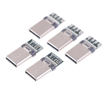5/10Pcs USB 3.1 Tip C Moški DIY Spojke za Kabel Priključite Priključek za Vtičnico PC Odbor