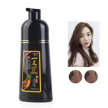 500 ml Stalno Črne Lase Šampon Organskih Naravnih Hitro Barvanje Las Rastlin Bistvo Črne Lase Barve za Barvanje Šampon Za Ženske, Moške