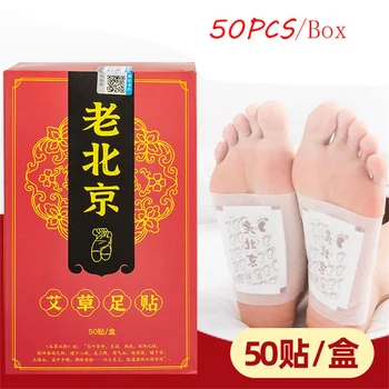 50PCS Pelin Zdravje Stopala Obliž Blazine Telesa Detox Hranljiva Popravila Noge, Nego Stari Pekingu Ekološko Izboljšanje Spanja Hujšanje